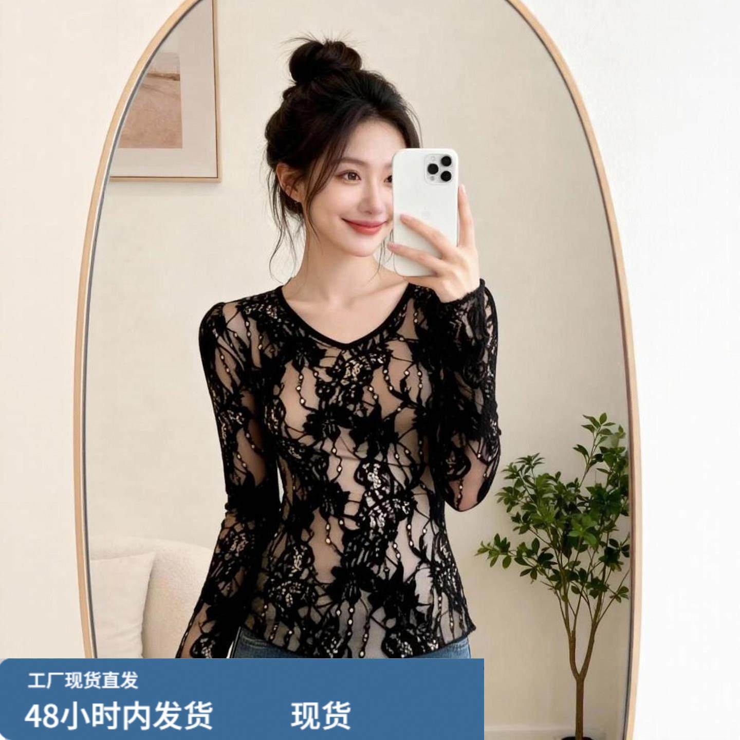 纯欲辣妹黑色蕾丝喇叭长袖上衣女秋冬微胖mm大码设计感内搭打底衫,模玩/动漫/周边/娃圈三坑/桌游,Cosplay女装/cos女装,淘宝优惠券,粉丝福利购,淘宝优惠卷