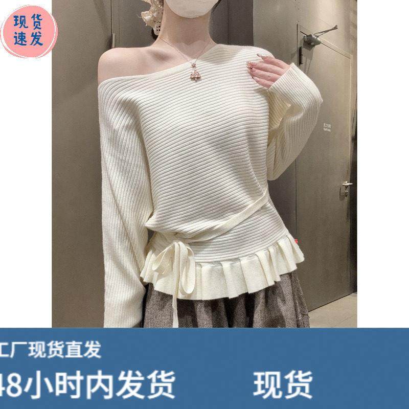 独特漂亮巨好看秋冬纯欲斜肩打底衫女内搭露肩毛衣长袖针织衫上衣,模玩/动漫/周边/娃圈三坑/桌游,Cosplay女装/cos女装,淘宝优惠券,粉丝福利购,淘宝优惠卷