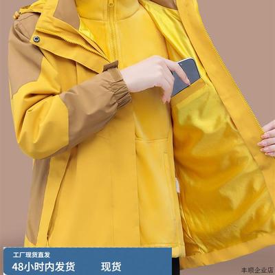 三合一女士冲锋衣妈妈款2025新款秋冬款时尚洋气宽松加绒加厚外套
