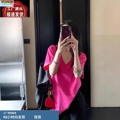 2025夏季玫红色宽松v领短袖t恤女慵懒风显瘦洋气百搭潮流时尚上