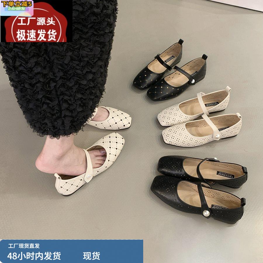 复古小众玛丽珍女鞋2025年新款方头浅口软平底法式配裙子气质单鞋