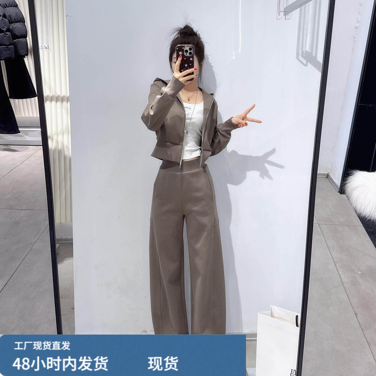 巨好看早春穿搭一整套韩系减龄短款卫衣阔腿裤运动休闲两件套女,运动/瑜伽/健身/球迷用品,广场舞套装,淘宝优惠券,粉丝福利购,淘宝优惠卷