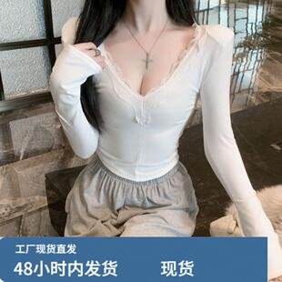 灰色性感蕾丝V领加绒修身打底衫女秋冬款弹力内搭纯欲显瘦短上衣