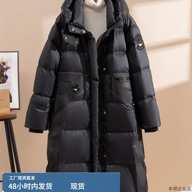 2025冬新款中长羽绒服女过膝连帽加厚宽松黑砖保暖时尚白鸭绒外套