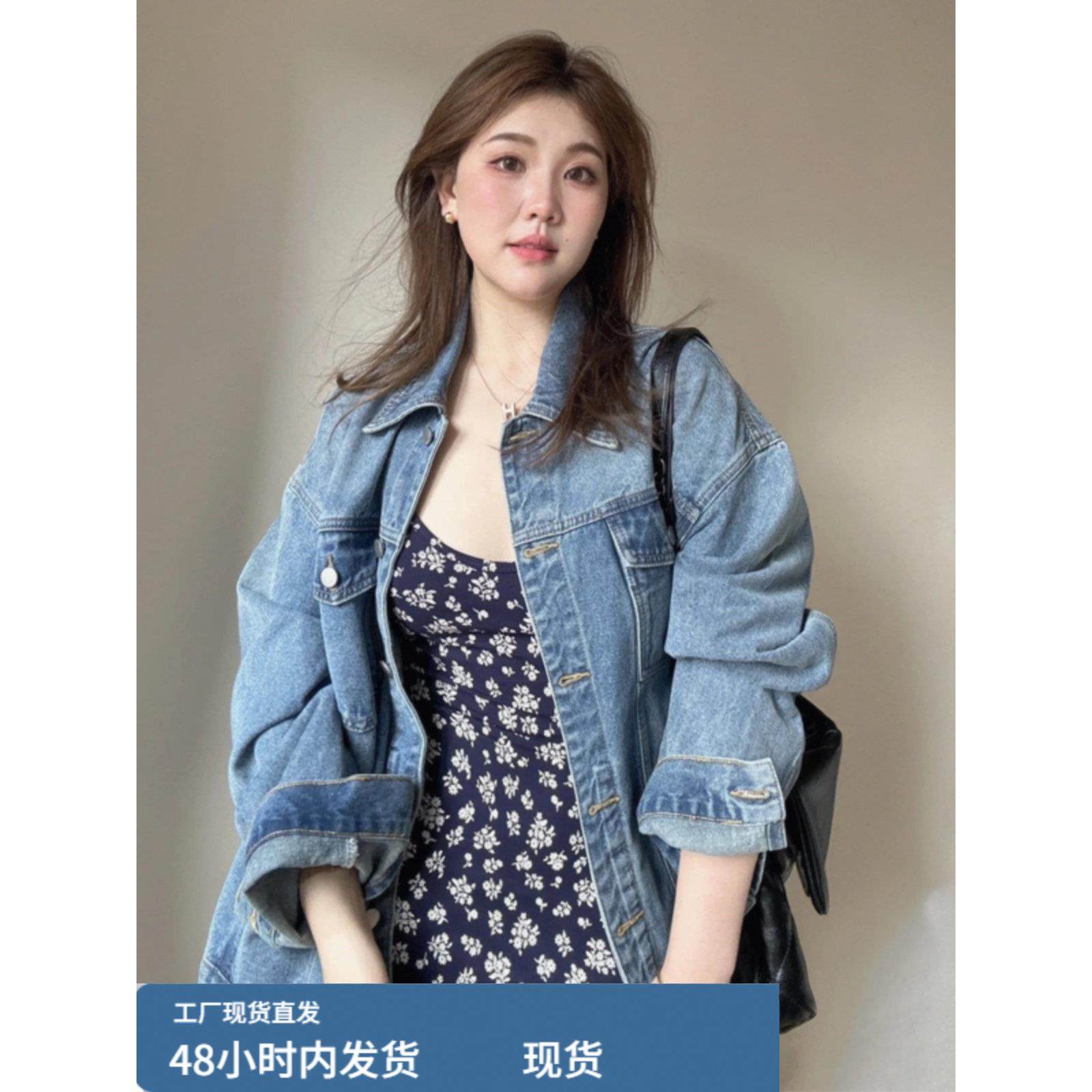 秋冬女式牛仔夹克，晚秋初冬，2025新款，韩式短款，休闲冷款,运动/瑜伽/健身/球迷用品,广场舞套装,淘宝优惠券,粉丝福利购,淘宝优惠卷