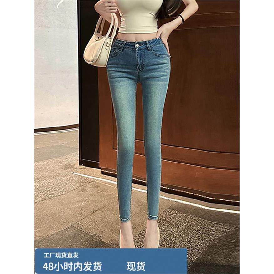 巨好看的牛仔裤女春秋冬低腰丰胯裤子紧身裤小脚铅笔裤女裤九分裤