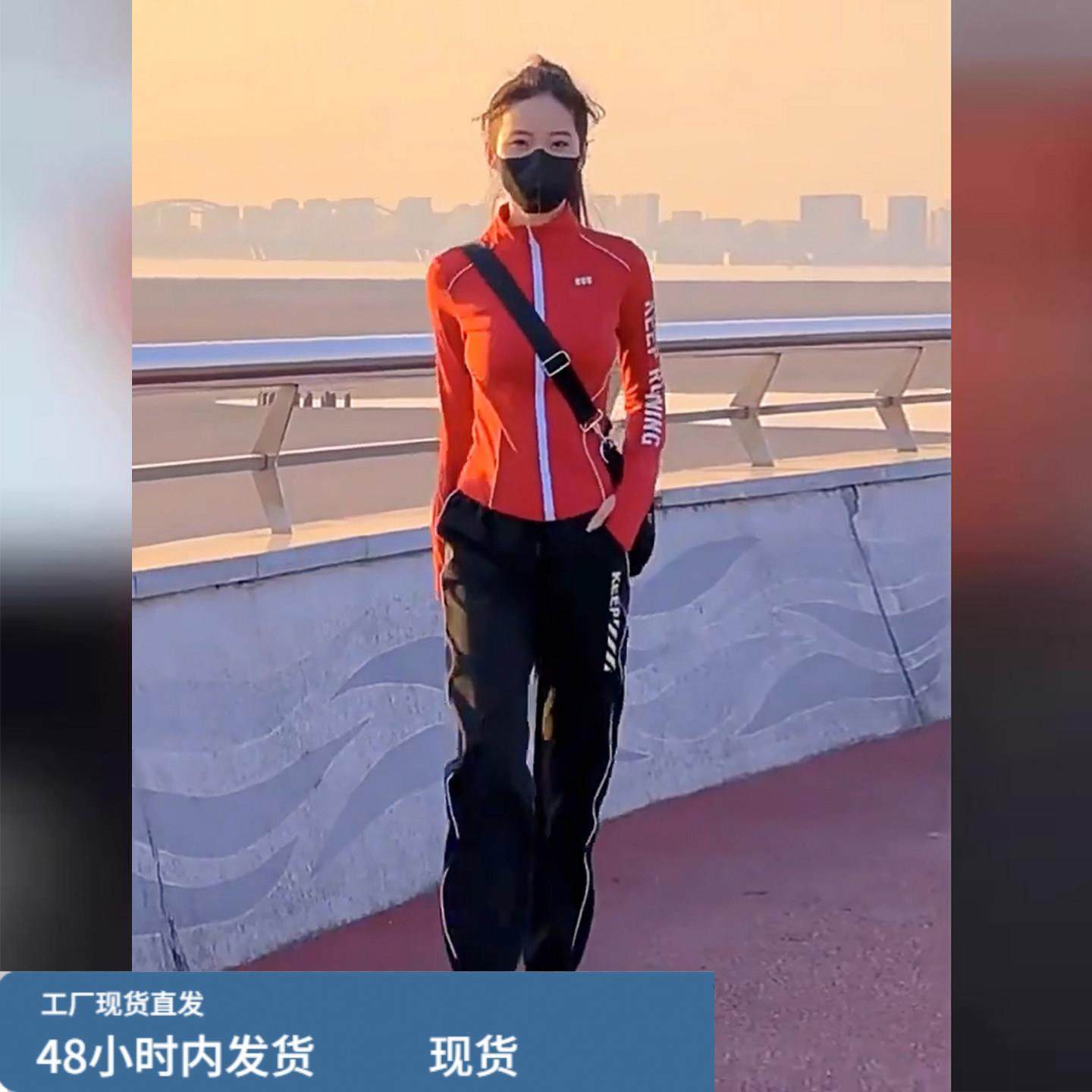 早秋运动服套装女2025新款显瘦减龄韩系超火卫衣卫裤两件套跑步,运动/瑜伽/健身/球迷用品,广场舞套装,淘宝优惠券,粉丝福利购,淘宝优惠卷