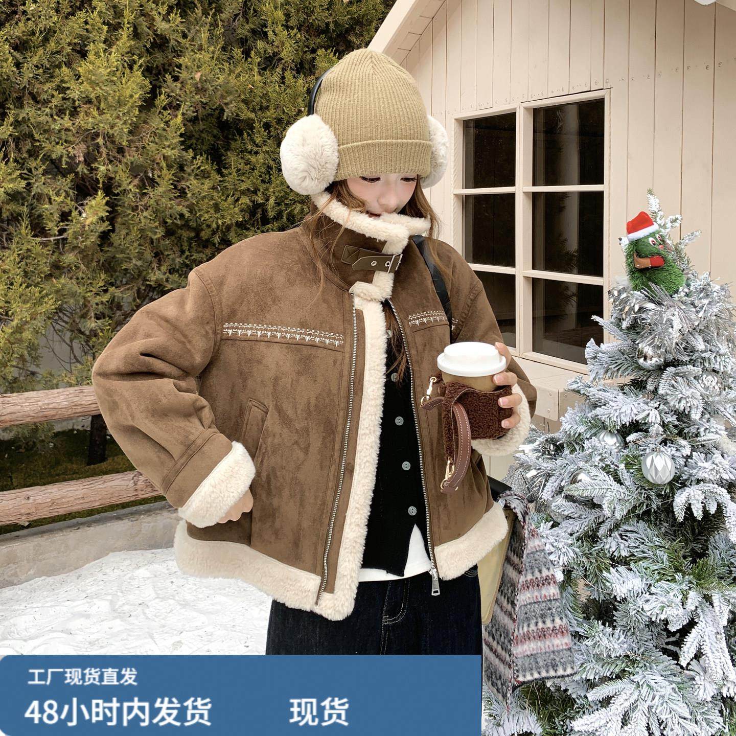 复古棕色皮毛一体羊羔毛短外套女2025冬季设计感刺绣保暖厚实外套,运动/瑜伽/健身/球迷用品,广场舞套装,淘宝优惠券,粉丝福利购,淘宝优惠卷