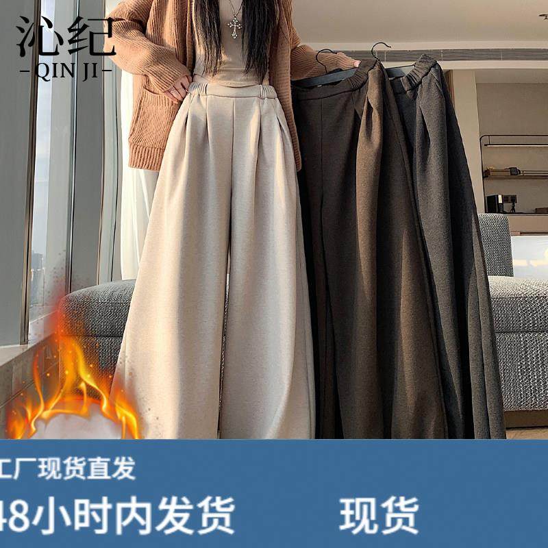 加绒糯米呢花苞西装裤女2026年冬季新款束脚厚裤子毛呢灯笼阔腿裤,模玩/动漫/周边/娃圈三坑/桌游,Cosplay女装/cos女装,淘宝优惠券,粉丝福利购,淘宝优惠卷