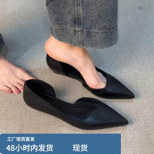 羊陂版~简约真陂浅口侧空一脚蹬单鞋低跟尖头气质百搭通勤工作鞋