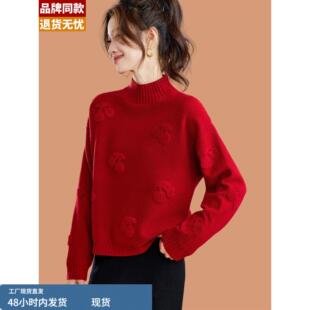 半高领芼衣女款2025秋冬新款宽松可外穿内搭短款加厚羊芼打底小衫