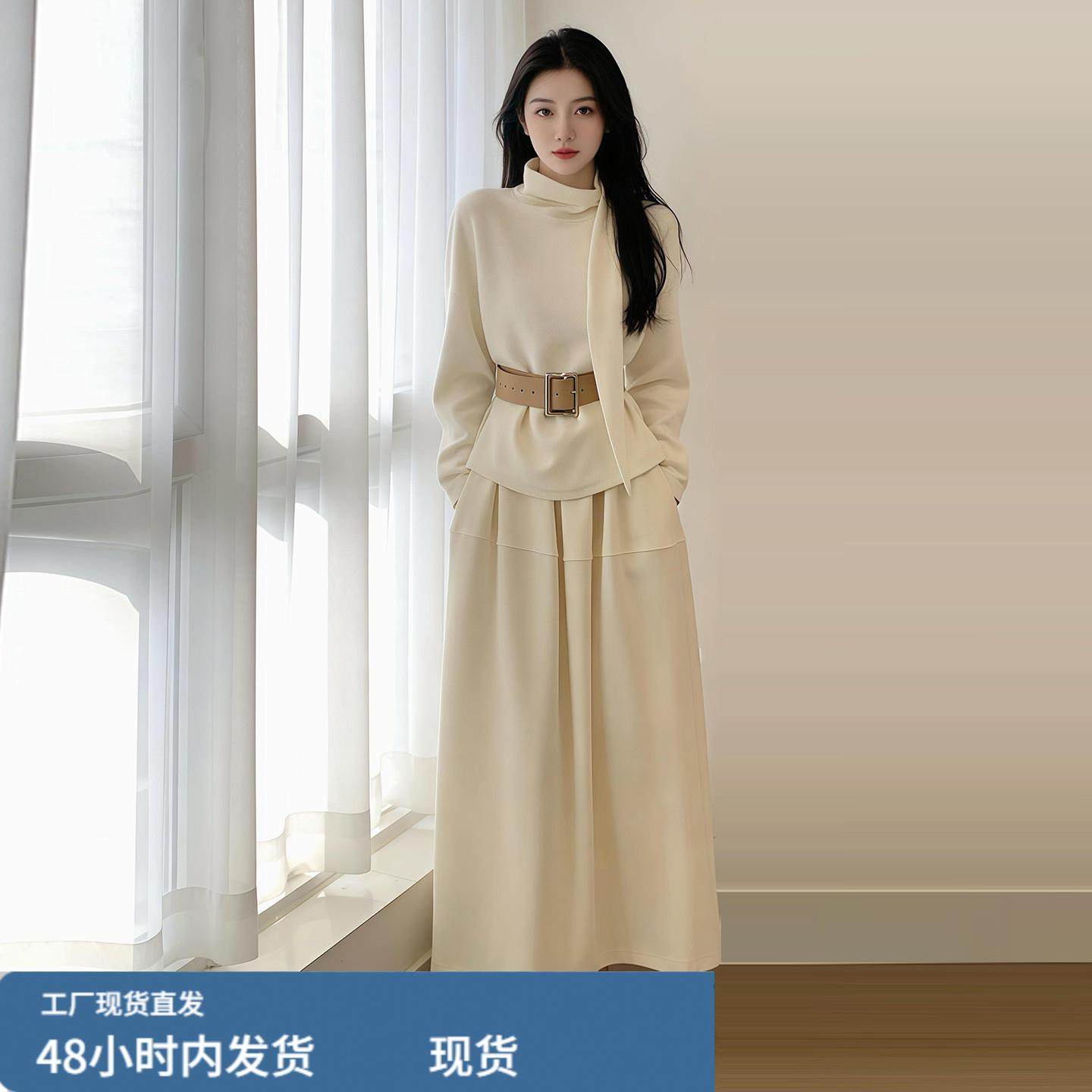 超好看高领针织毛衣洋装子女秋冬季2026新款巨好看穿搭一整套装,运动/瑜伽/健身/球迷用品,瑜伽短裙,淘宝优惠券,粉丝福利购,淘宝优惠卷