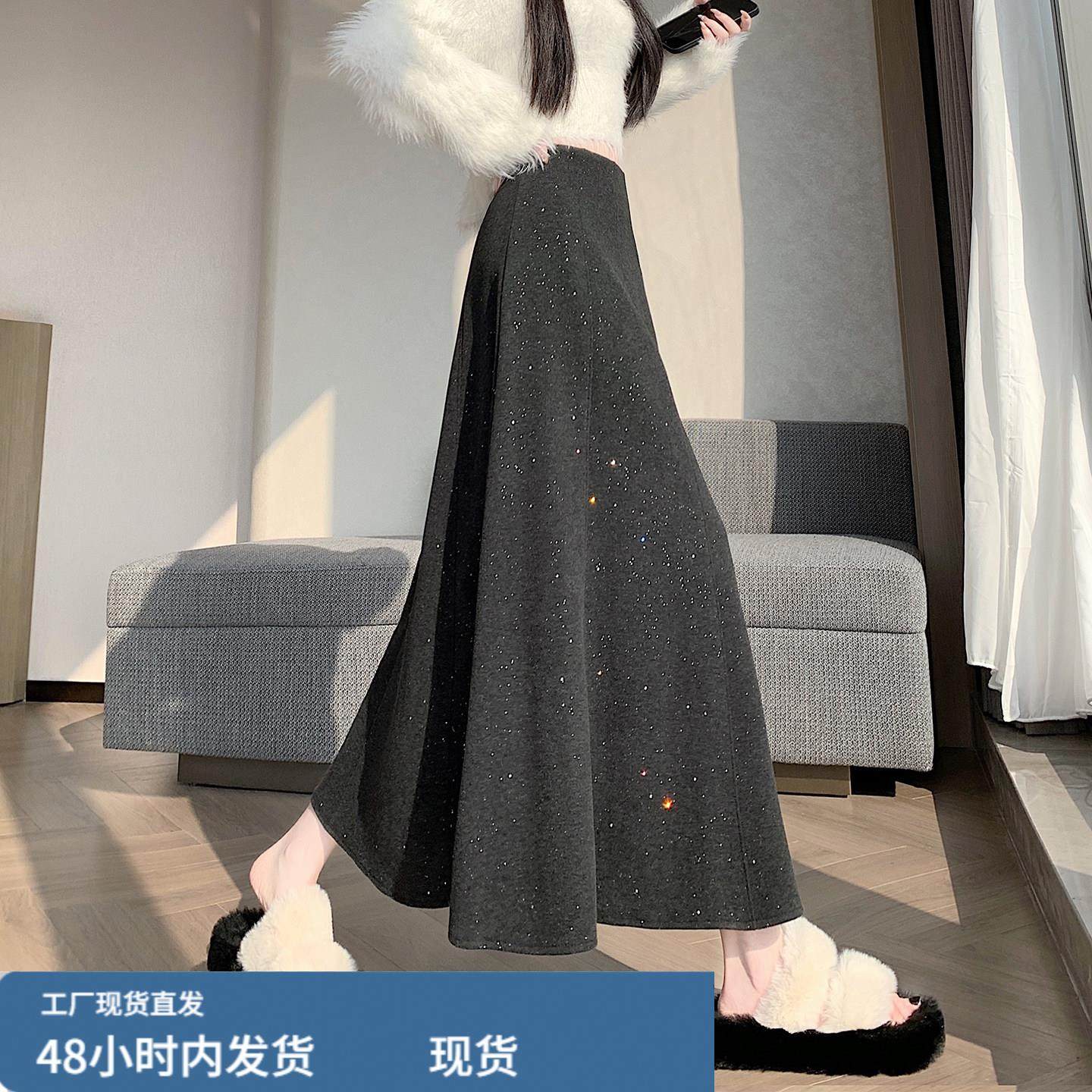 灰色闪闪亮片毛呢半身裙女冬季2025新款A字高腰显瘦大摆糯米伞裙,运动/瑜伽/健身/球迷用品,瑜伽短裙,淘宝优惠券,粉丝福利购,淘宝优惠卷