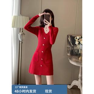 法式秋冬季小香风V领针织连衣裙红色外穿打底毛衣裙小个子短裙子