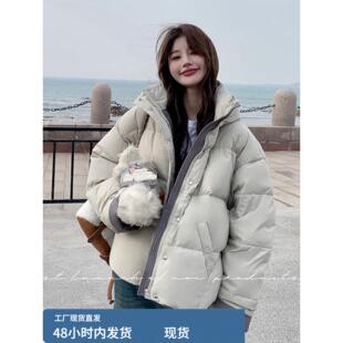 米白色短款羽绒服女2025年新款冬季韩版宽松加厚连帽小个子面包服