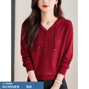 红色连帽卫衣女秋装2025新款简约休闲真帜上衣宽松带帽芼衣打底衫