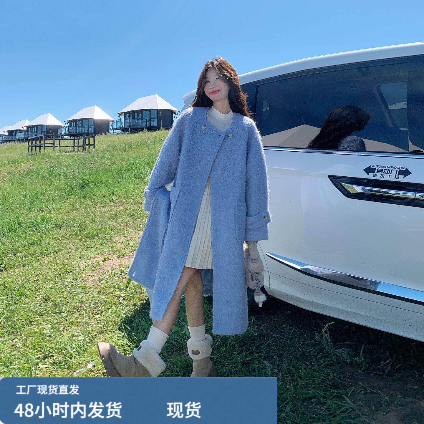 蓝色超火夹棉毛呢外套女2025年冬新款爆款高级感复古围脖呢子大衣,运动/瑜伽/健身/球迷用品,广场舞套装,淘宝优惠券,粉丝福利购,淘宝优惠卷