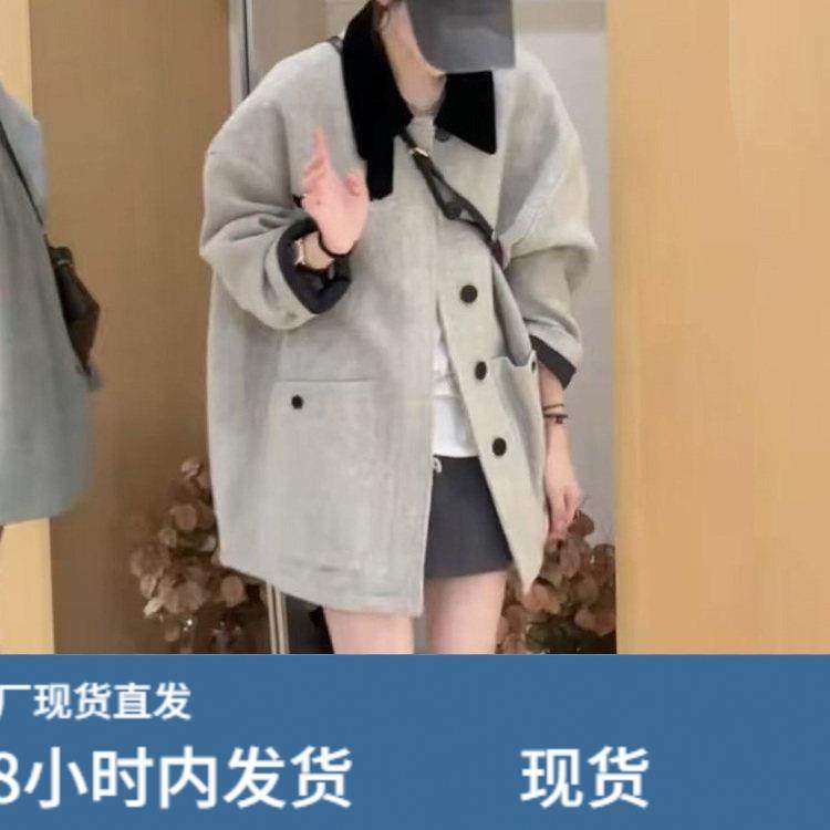 韩系撞色翻领中长款加棉外套女2025秋冬新款宽松显瘦百搭气质上衣,运动/瑜伽/健身/球迷用品,广场舞套装,淘宝优惠券,粉丝福利购,淘宝优惠卷