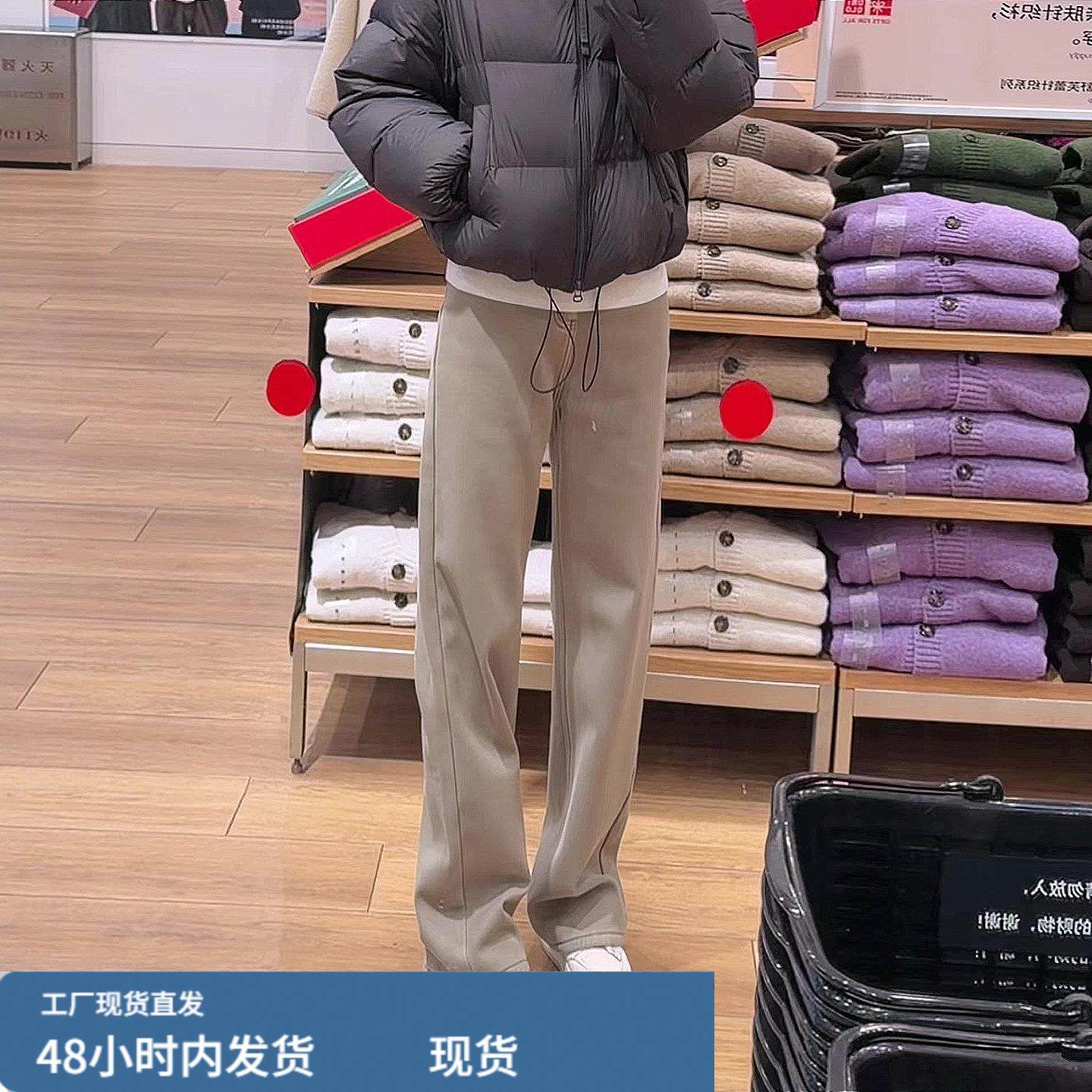 梨型身材裤子女2025新款冬季加绒加厚卡其色小个子显瘦阔腿直筒裤,女装/女士精品,大码裤装,淘宝优惠券,粉丝福利购,淘宝优惠卷