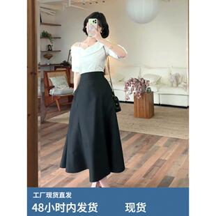 许妍同款穿搭女2025秋季新款优雅气质露肩衬衫高腰半身裙两件套潮