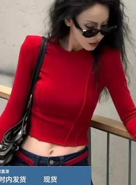 红色圆领长袖T恤女春秋欧货新款修身显瘦内搭打底衫辣妹短款上衣