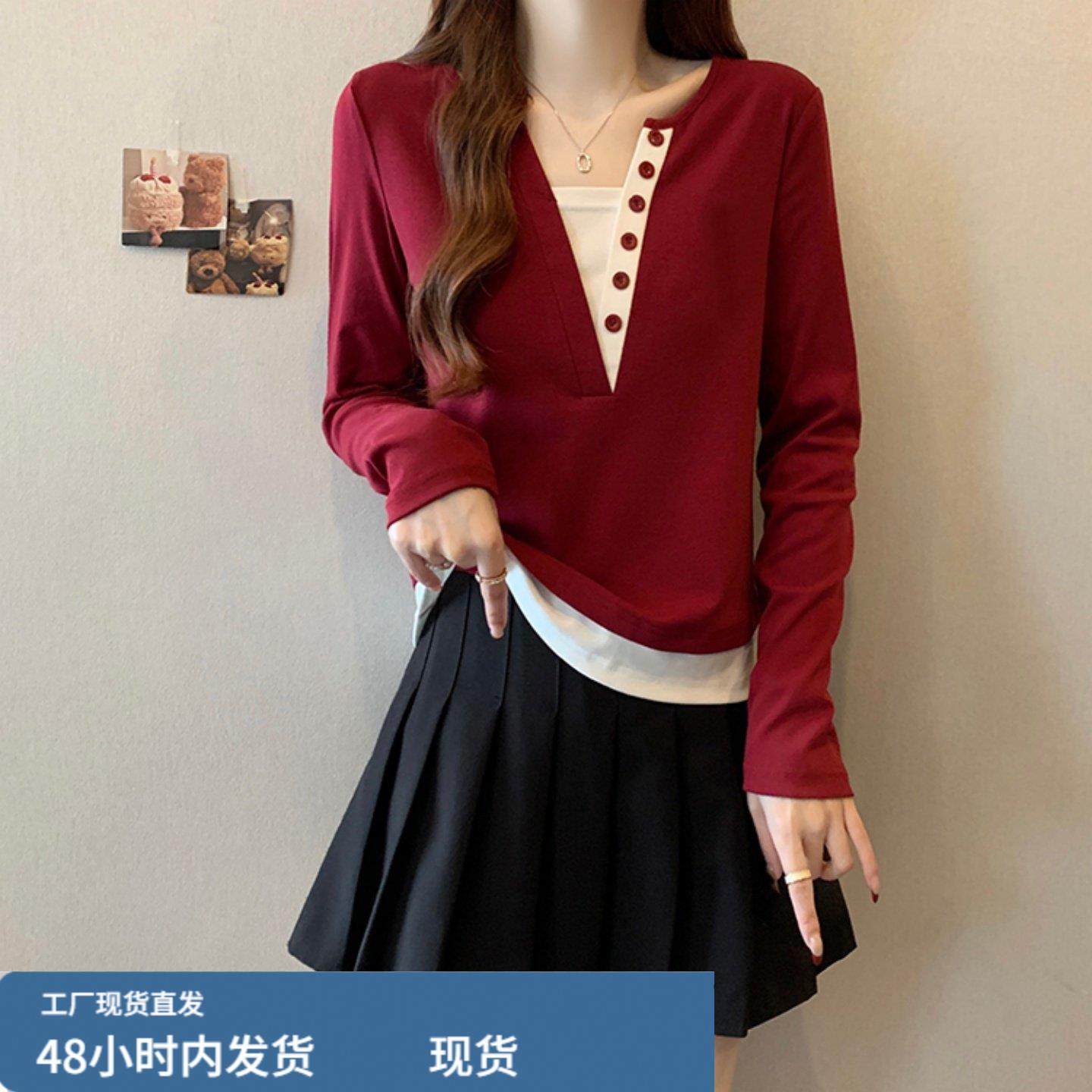 拼接V领长袖T恤打底衫女秋冬新款大尺码胖mm显瘦时尚洋派假两件上,运动/瑜伽/健身/球迷用品,广场舞套装,淘宝优惠券,粉丝福利购,淘宝优惠卷