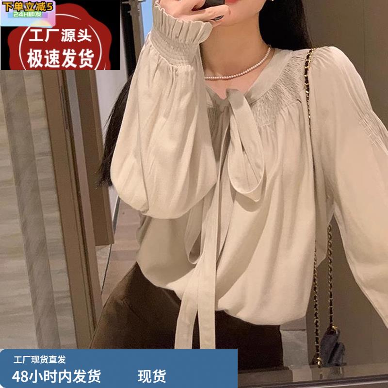 法式复古系带长袖宽松休闲衬衫女春季新款褶皱设计感气质通勤上衣