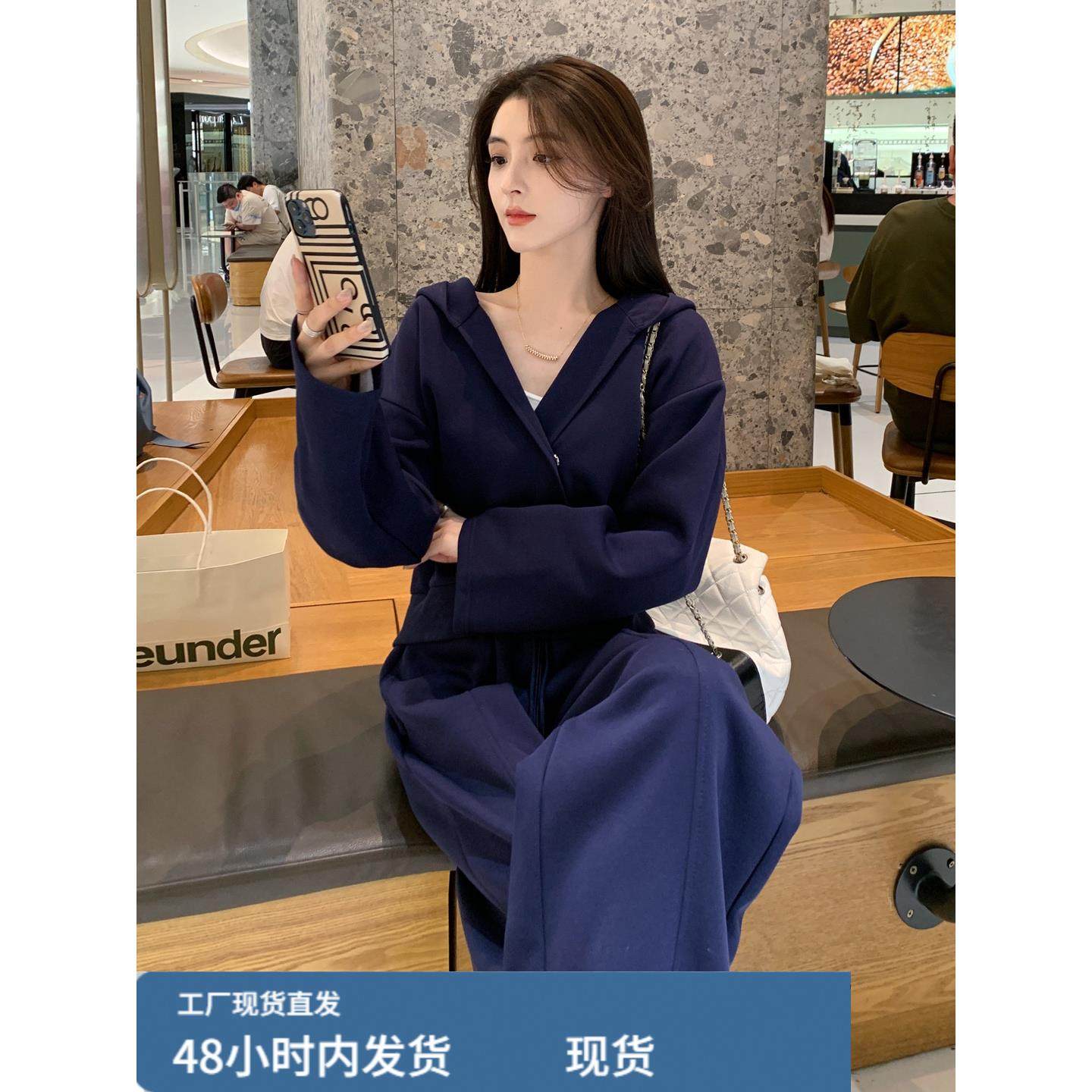 秋季套装2025新款女韩系高级感减龄超火运动休闲卫衣卫裤两件套,运动/瑜伽/健身/球迷用品,广场舞套装,淘宝优惠券,粉丝福利购,淘宝优惠卷