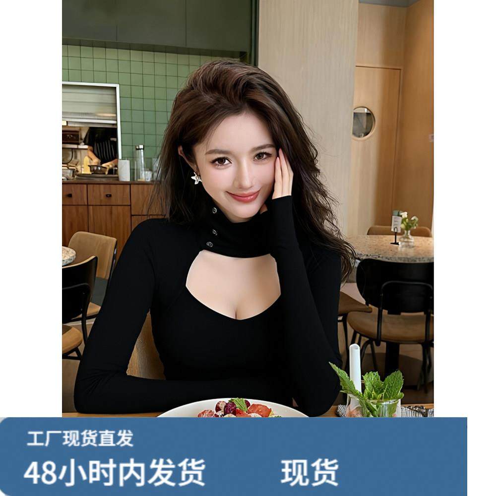 秋冬显瘦别致黑色镂空高领打底衫女内搭辣妹chic修身正肩长袖上衣,运动/瑜伽/健身/球迷用品,广场舞套装,淘宝优惠券,粉丝福利购,淘宝优惠卷