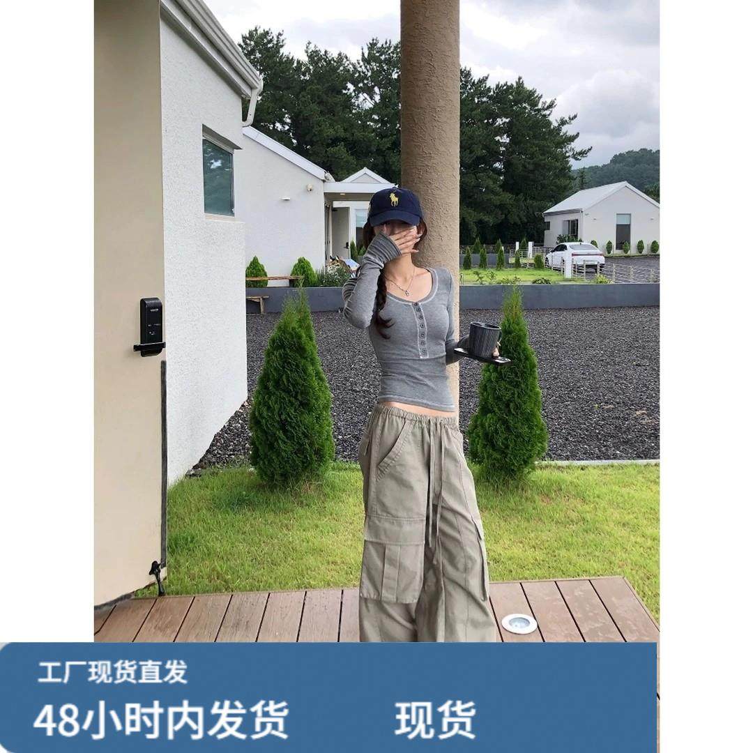 纯欲辣妹风长袖T恤女早秋内搭打底衫绝美巨好看的修身显瘦小上衣,女装/女士精品,大码内搭,淘宝优惠券,粉丝福利购,淘宝优惠卷