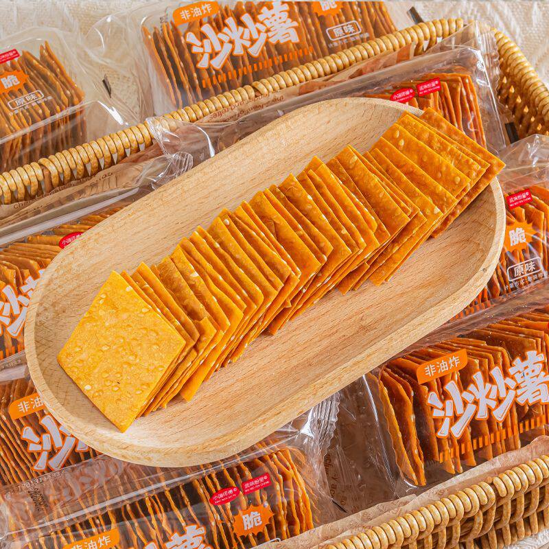 湖南土特产手工锅炒番薯干芝麻红薯片地瓜干非油炸香脆片休闲零食