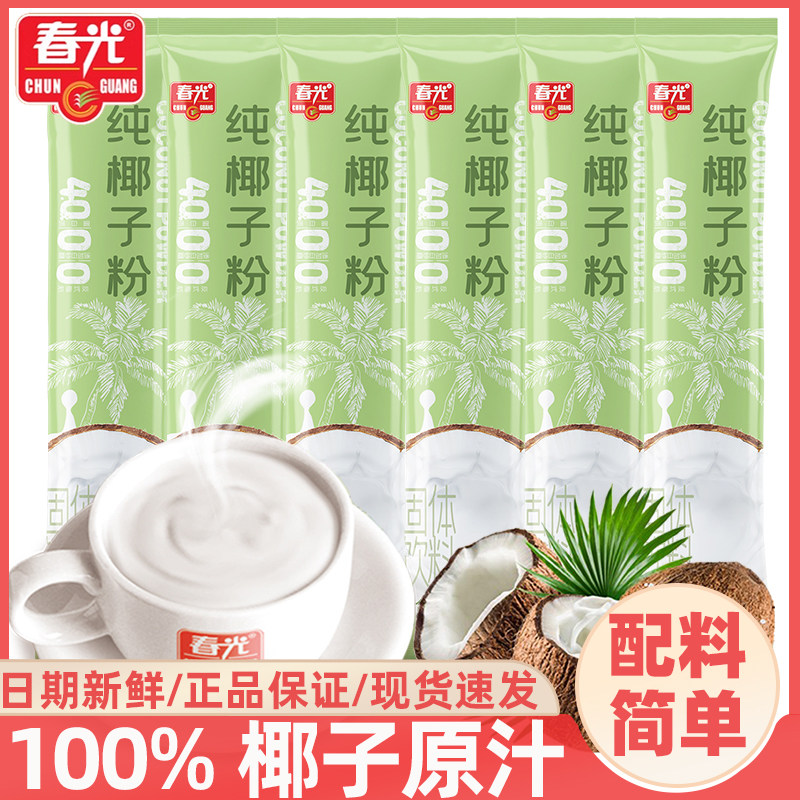 2�� ��Ҭ�ӷ�/100%Ҭ��ԭ֭ ���ⴿҬ�ӷ�280g��װ