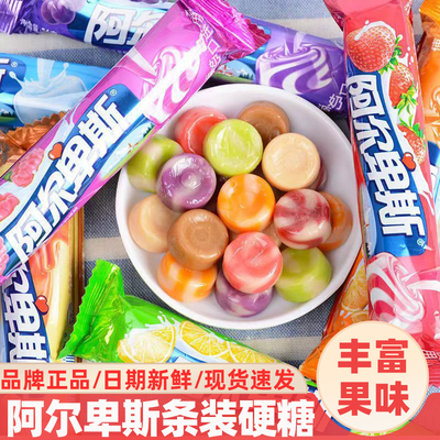 阿尔卑斯条装硬糖31g*7条多口味