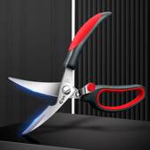 跨境不锈钢强力鸡骨剪多功能家用厨房剪刀加厚便携户外钓鱼剪刀