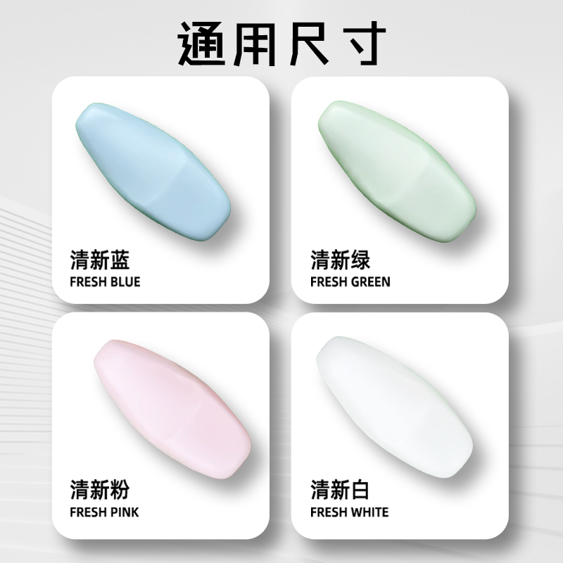 适用于电动车坐垫套爱玛雅迪台铃电瓶车电摩一体座套防晒网垫通用