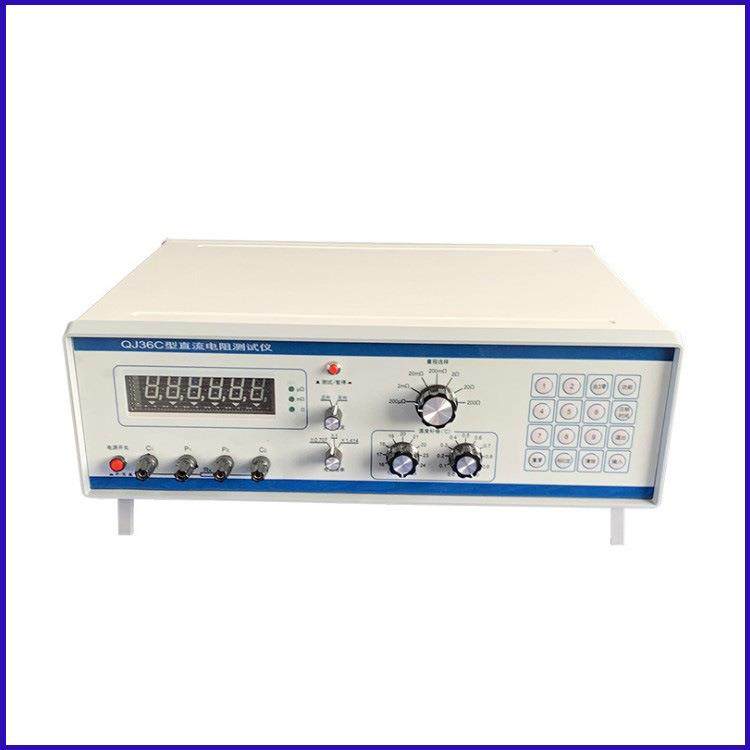 直流电阻电桥供应数显直流双臂电阻电桥电桥夹具,工业油品/胶粘/化学/实验室用品,其他实验室设备,淘宝优惠券,粉丝福利购,淘宝优惠卷