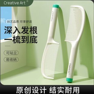 女孩儿童梳马尾用耐长发梳子梳子女头梳专用士防静电直发梳CA家用
