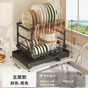 家用多功能碗碟碗柜收纳架P放碗筷子沥水架碗盘台面厨房置物架盒