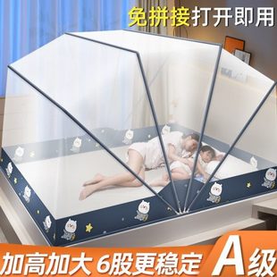 折叠蚊帐新2024宿舍文上下铺寝室网红免安装 蚊帐简易 帐夏季 款