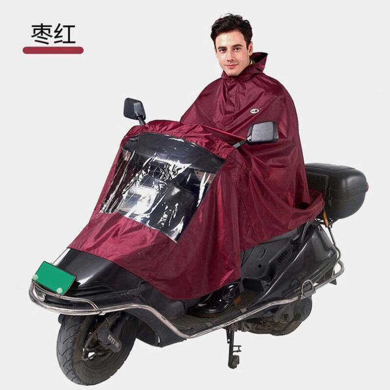 一来YILAI摩托车专用雨衣涤纶Y050枣红XL