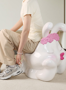 贝汉美卡通创意动物礼品爱神兔换鞋凳客厅入户门家居装饰乔迁礼品