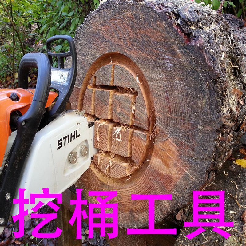 圆蜂箱土养蜂桶圆形神器原木圆木桶实木工具挖掏老式农村招蜂诱蜂