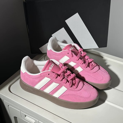 adidas阿迪达斯BARREDA正品德训鞋男女潮流低帮休闲板鞋JQ4237