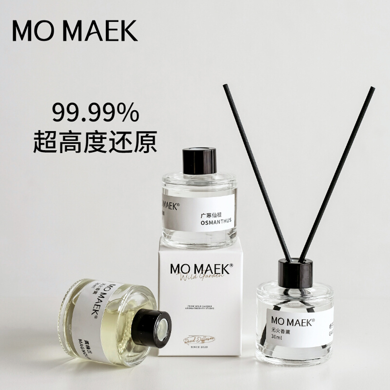 MOMAEK 99%超高还原度桂花栀子花黄桷兰无火香薰30ml-封面