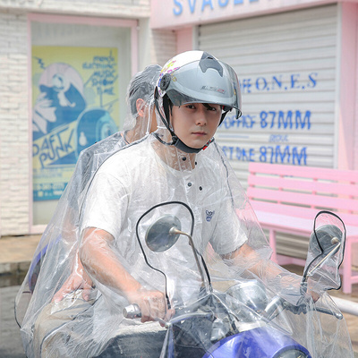 时尚全透明雨衣双人电瓶车电动车雨衣加大加宽头盔式双帽檐雨披