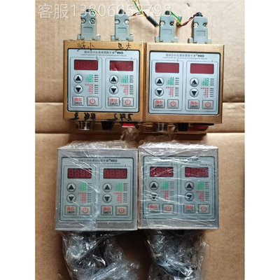 CUH数字调压振动送料控制器SDVC22-S 5A议价 议价