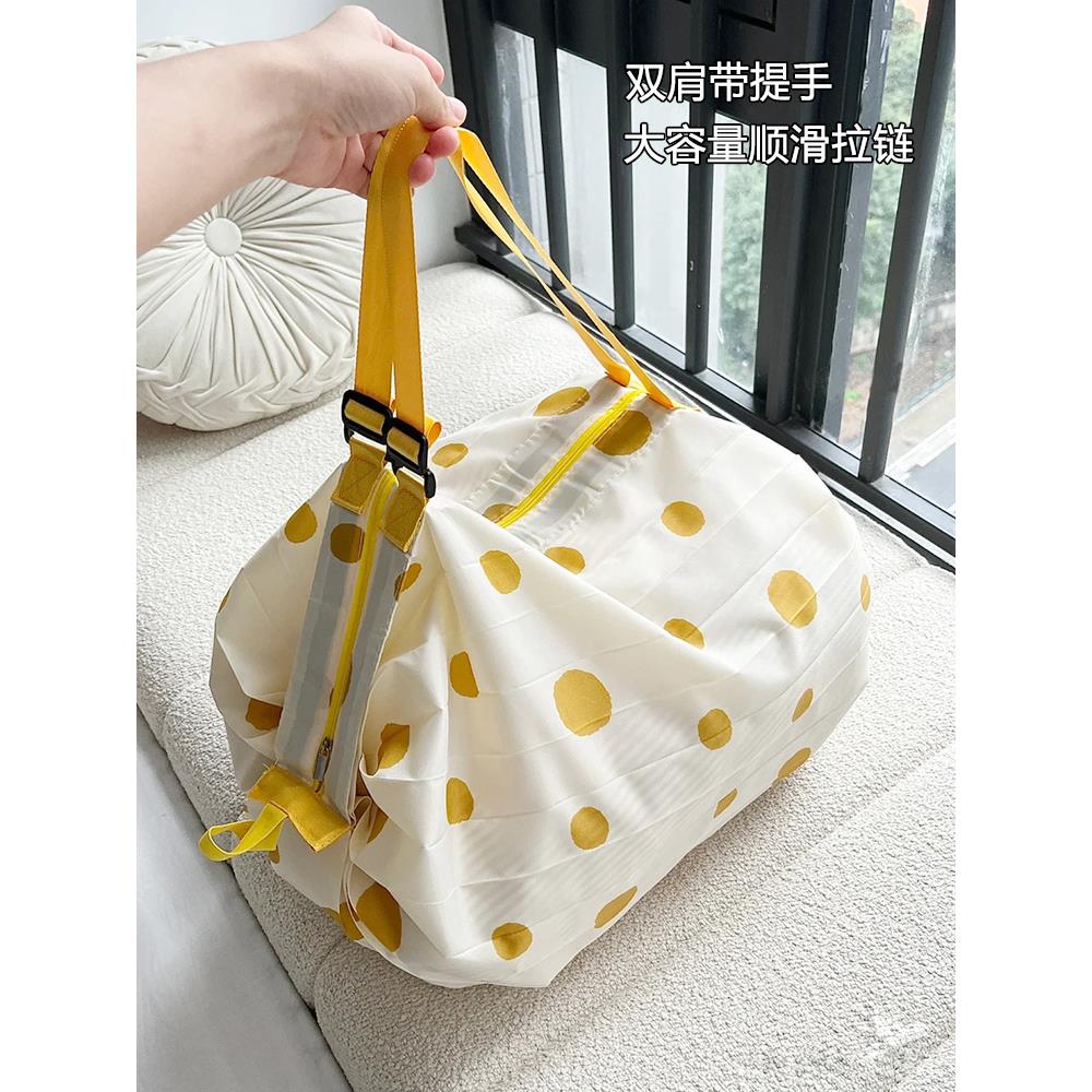 可折叠购物袋便携收纳大