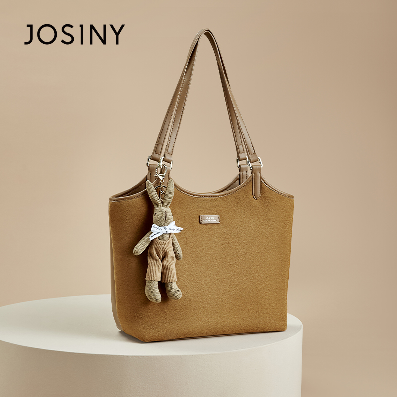 卓诗尼2024新款托特包女