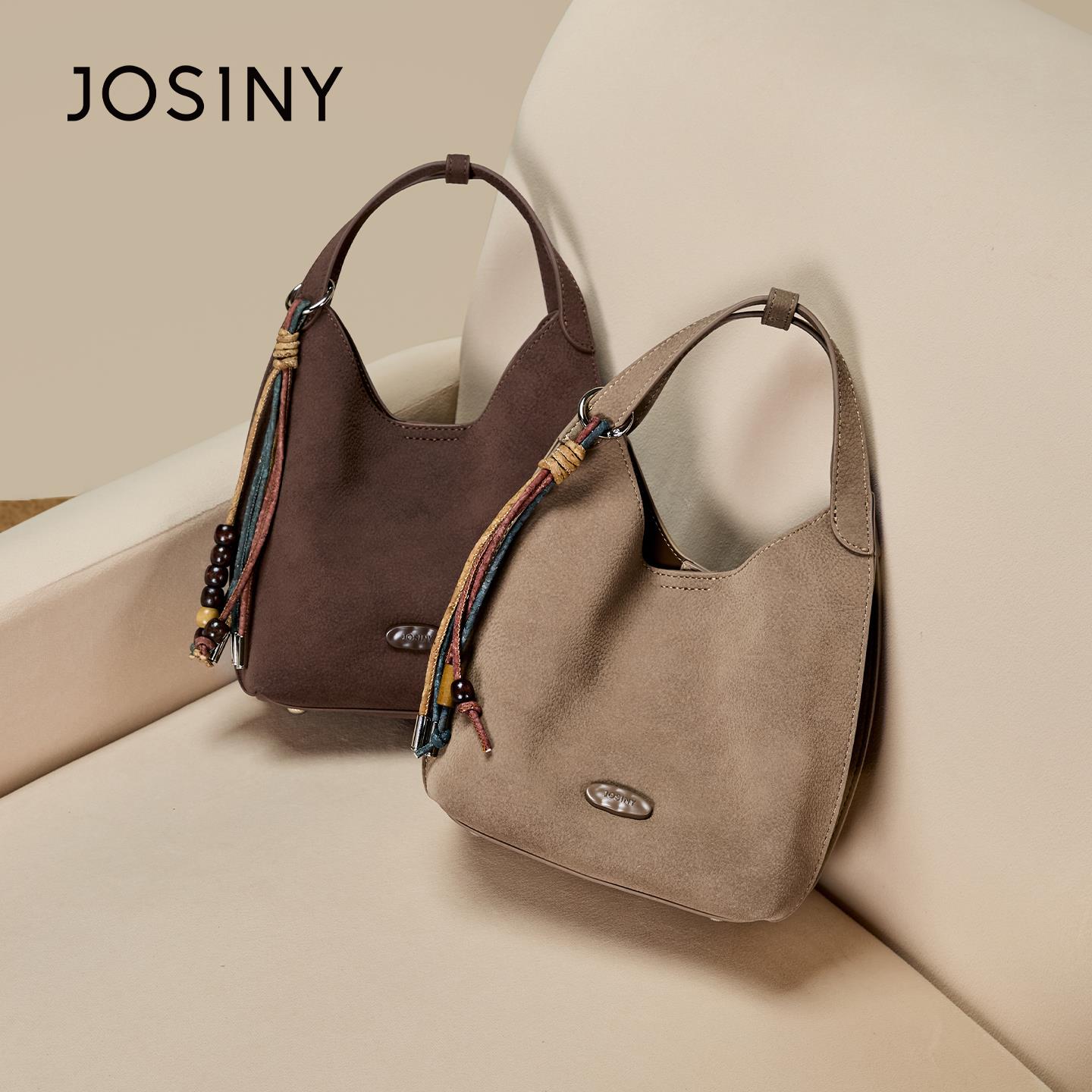 卓诗尼女包2025新款时尚通