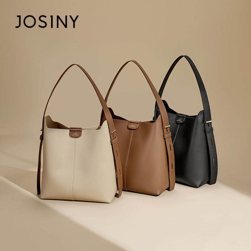 卓诗尼女包2024新款春秋高级感大容量托特包上班通勤单肩腋下包女